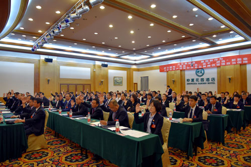 MG不朽情缘(中国区)官方网站
