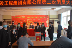 MG不朽情缘(中国区)官方网站