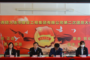 MG不朽情缘(中国区)官方网站