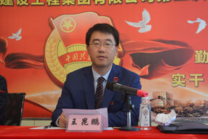 MG不朽情缘(中国区)官方网站