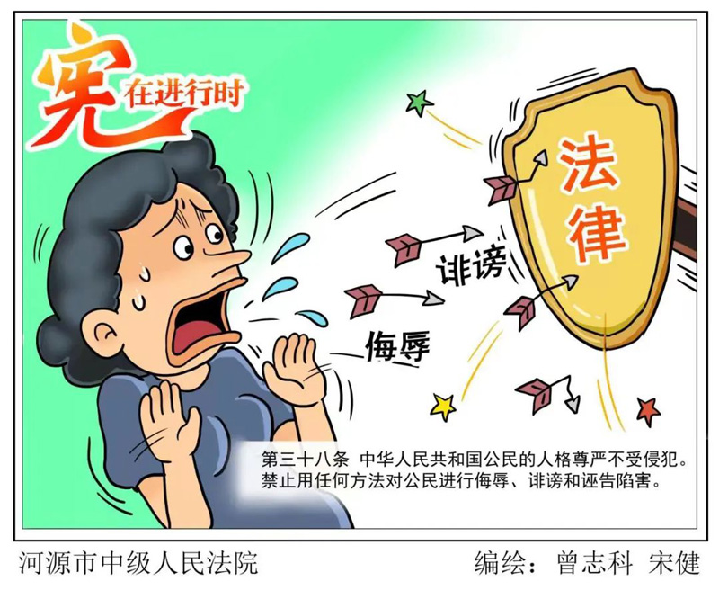 MG不朽情缘(中国区)官方网站