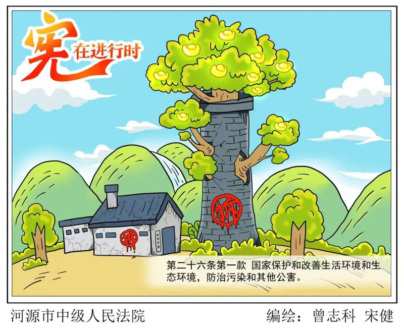 MG不朽情缘(中国区)官方网站