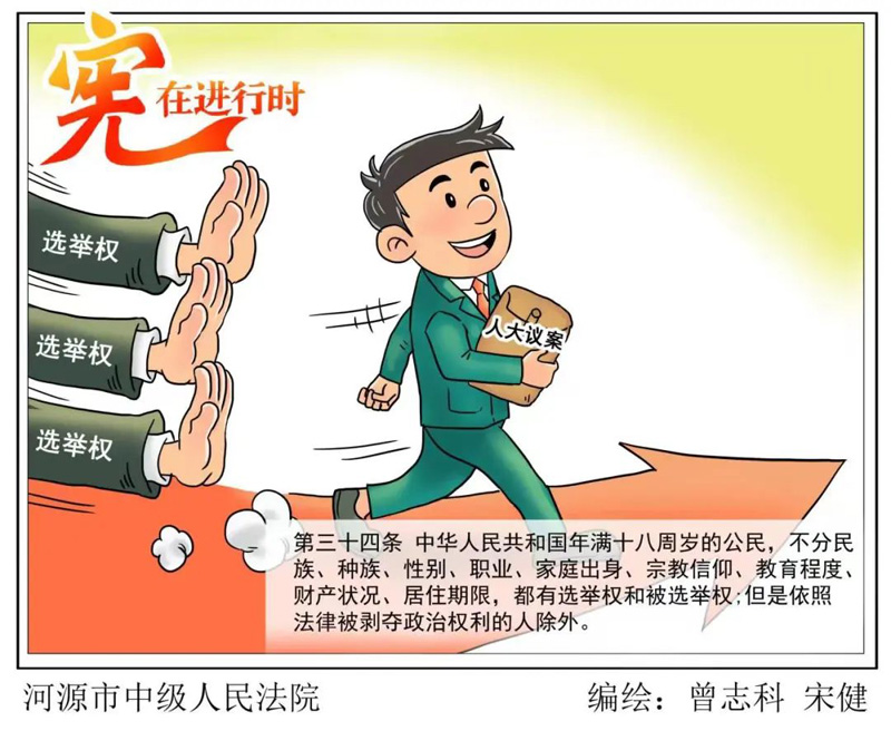 MG不朽情缘(中国区)官方网站