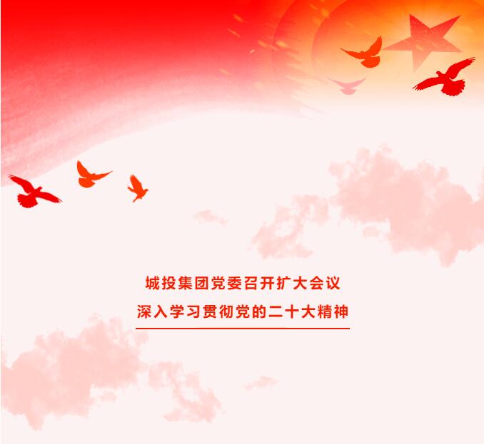 MG不朽情缘(中国区)官方网站