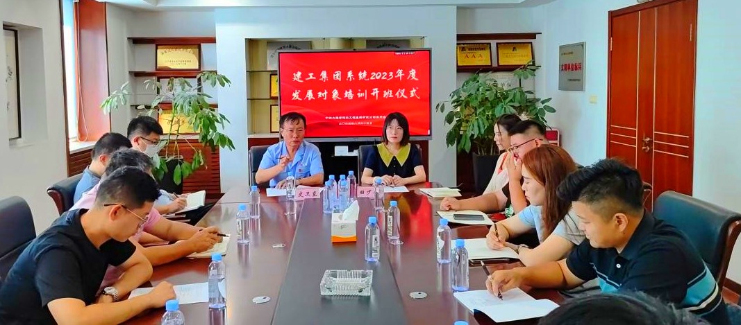 MG不朽情缘(中国区)官方网站