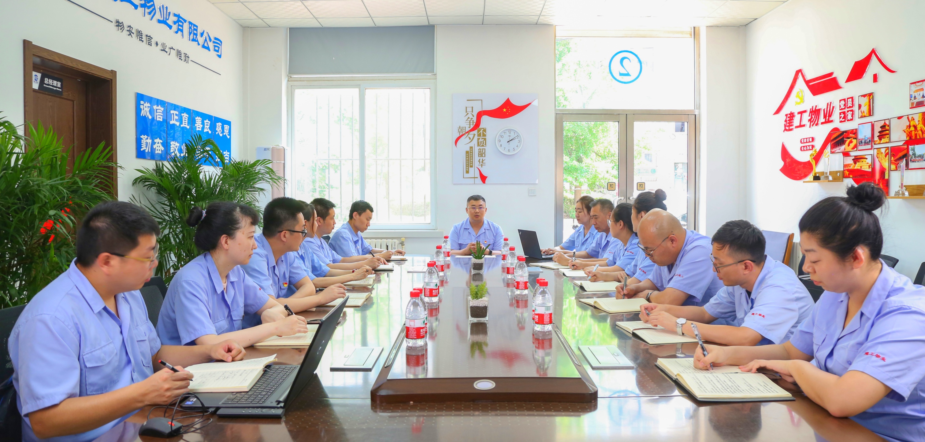 MG不朽情缘(中国区)官方网站