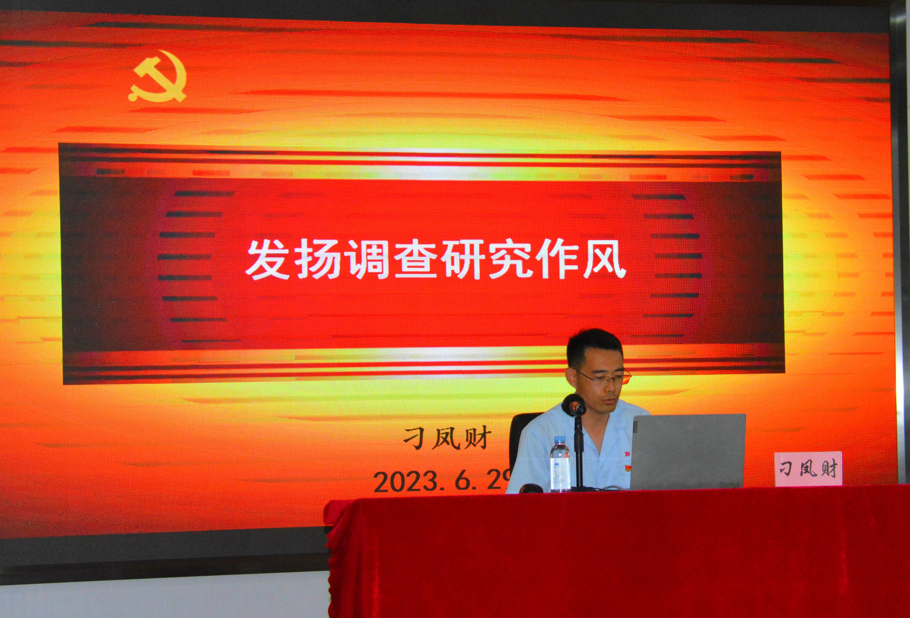 MG不朽情缘(中国区)官方网站