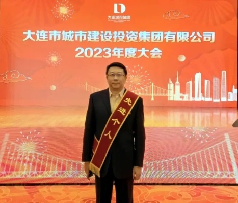 MG不朽情缘(中国区)官方网站