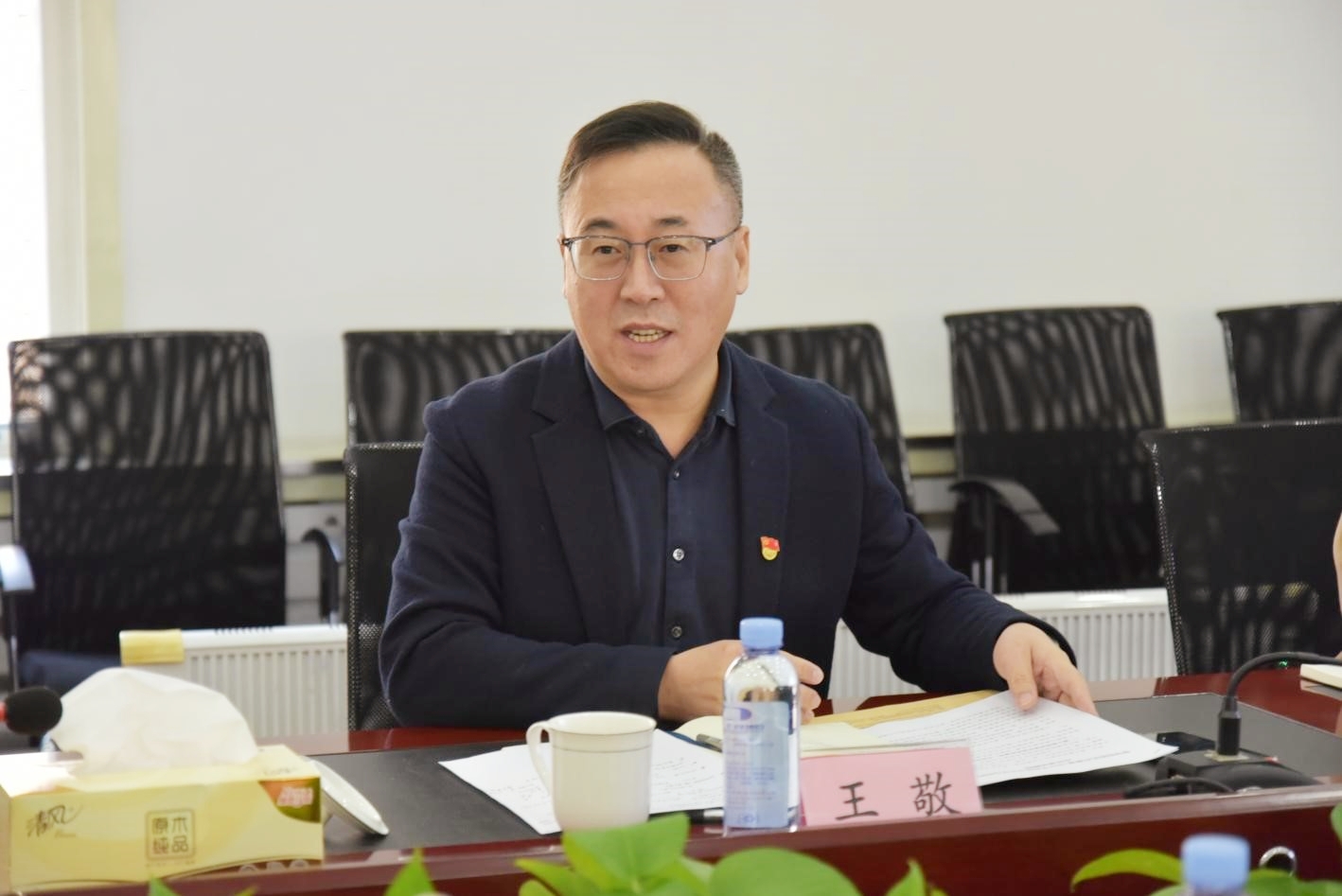 MG不朽情缘(中国区)官方网站