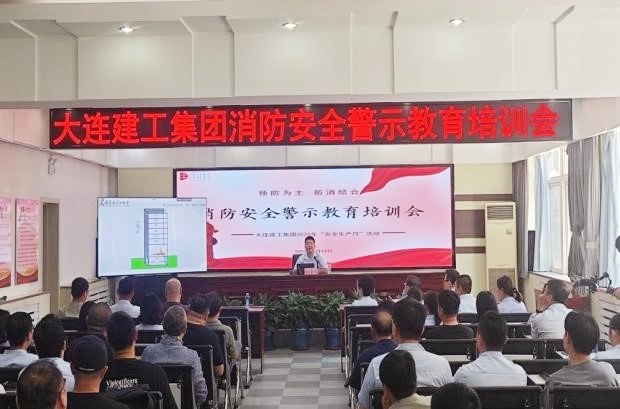 MG不朽情缘(中国区)官方网站