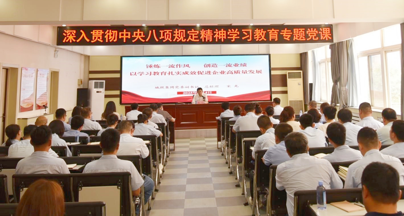 MG不朽情缘(中国区)官方网站
