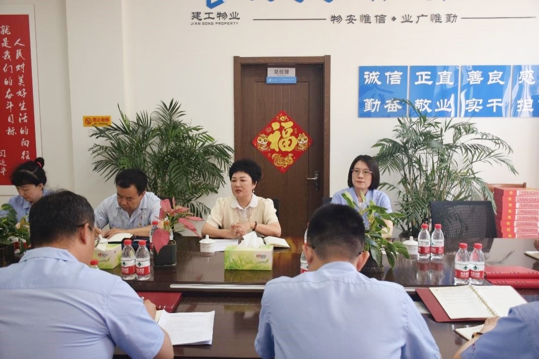 MG不朽情缘(中国区)官方网站