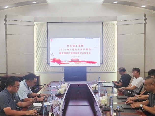 MG不朽情缘(中国区)官方网站