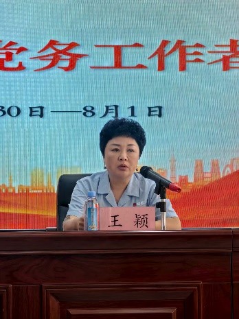 MG不朽情缘(中国区)官方网站