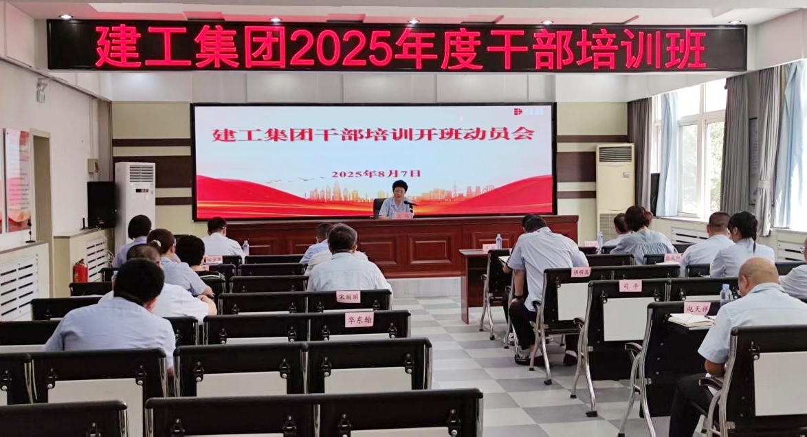 MG不朽情缘(中国区)官方网站