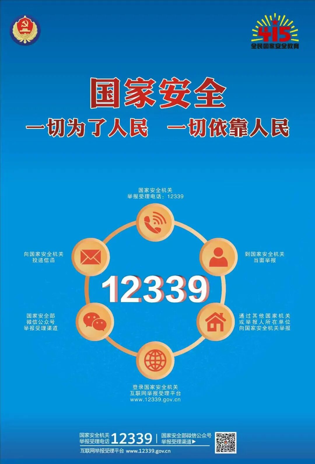 MG不朽情缘(中国区)官方网站