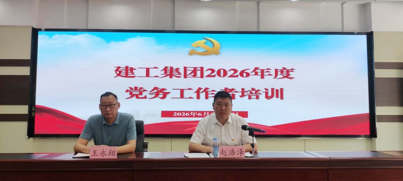 MG不朽情缘(中国区)官方网站